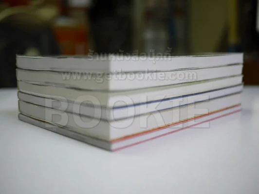 สนุกกับ 6  เล่ม ได้แก่ อี้จิง, 12 นักษัตร, นิทานพิสดารจีน, อัญมณีแห่งปัญญาจีน, นิทานอ่านฉลาด รูปที่ 6