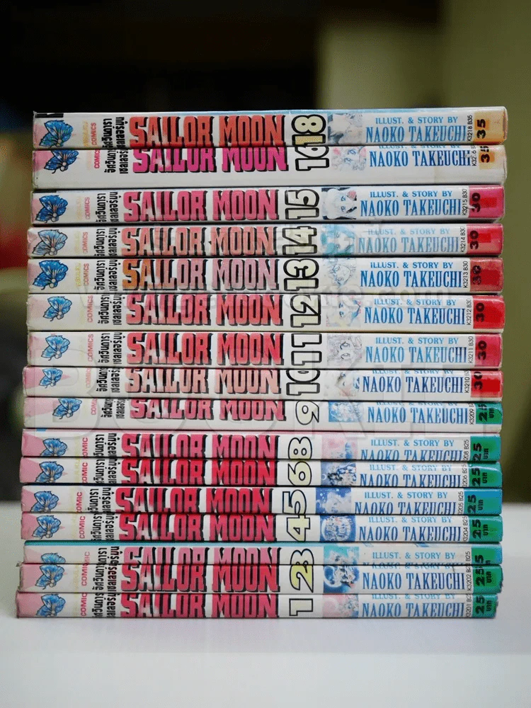 Sailor Moon เซเลอร์มูน อัศวินดาราเซลเลอร์มูน 18 เล่มจบ (ขาดเล่ม 7/17) รูปที่ 2