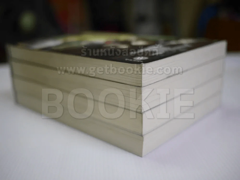 Franklin's Mansion คฤหาสน์หลังนี้มี... เฮี้ยน (!?) 4 เล่ม รูปที่ 3