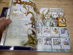 Summoner Master Theory เล่ม 1-2 รูปที่ 5
