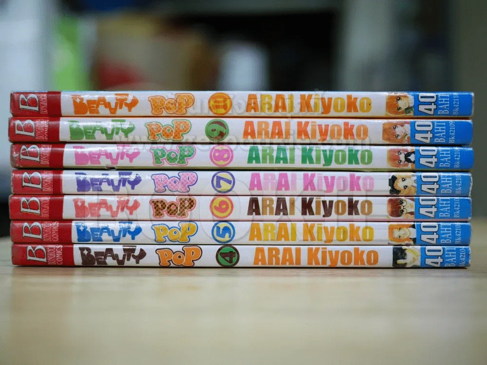 Beauty Pop 10 เล่มจบ (ขาดเล่ม 1-3) รูปที่ 2