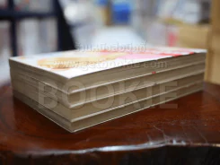 Minima แสบซ่า ตุ๊กตาแสนกล 4 เล่มจบ รูปที่ 4