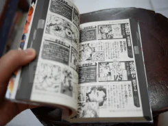 Yu-Gi-Oh! การ์ดยูกิ ภาษาญี่ปุ่น รูปที่ 3