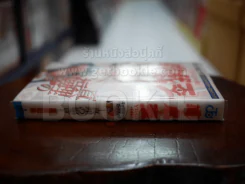 Yu-Gi-Oh! การ์ดยูกิ ภาษาญี่ปุ่น รูปที่ 2