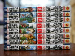 ศึกตำนาน 7 อัศวิน เล่ม 1-8 รูปที่ 2