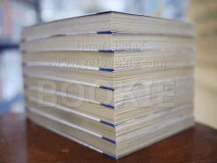 ศึกตำนาน 7 อัศวิน เล่ม 1-8 รูปที่ 3