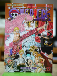 One Piece วันพีช เล่ม 73 รูปที่ 1