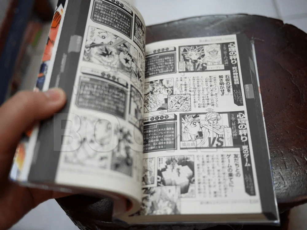 Yu-Gi-Oh! การ์ดยูกิ ภาษาญี่ปุ่น รูปที่ 3