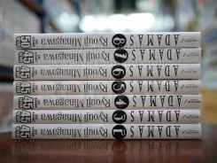 ADAMAS เล่ม 2-8 รูปที่ 2