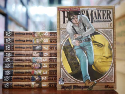 Peach Maker ปืนเดือดผ่าแดนดิบ เล่ม 1-10 รูปที่ 1