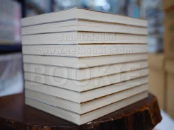 Peach Maker ปืนเดือดผ่าแดนดิบ เล่ม 1-10 รูปที่ 4