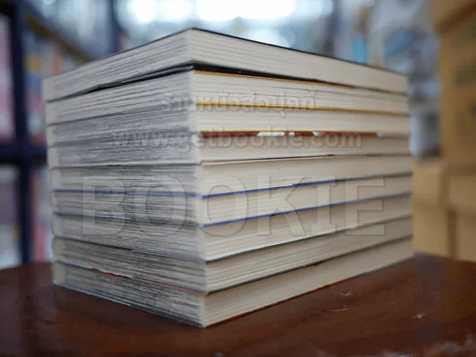 Ultimo มหาสงครามตุ๊กตากล เล่ม 1-9 รูปที่ 4