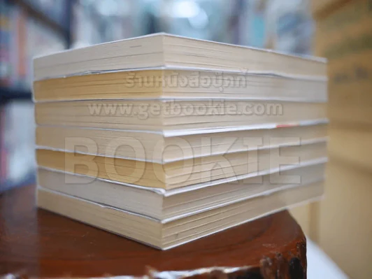 ADAMAS เล่ม 2-8 รูปที่ 4