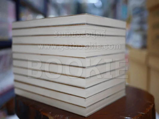 Peach Maker ปืนเดือดผ่าแดนดิบ เล่ม 1-10 รูปที่ 3