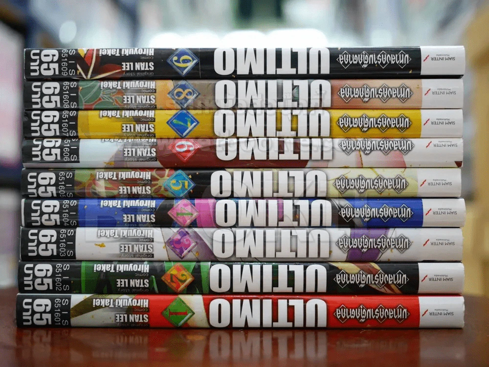 Ultimo มหาสงครามตุ๊กตากล เล่ม 1-9 รูปที่ 2