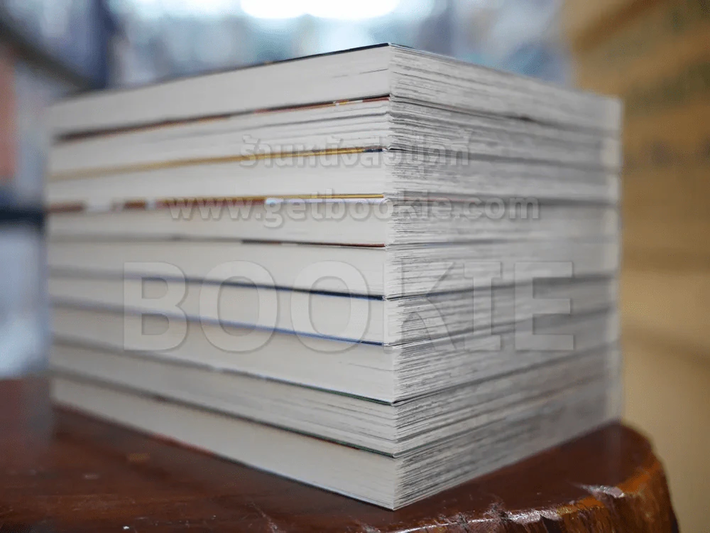 Ultimo มหาสงครามตุ๊กตากล เล่ม 1-9 รูปที่ 3
