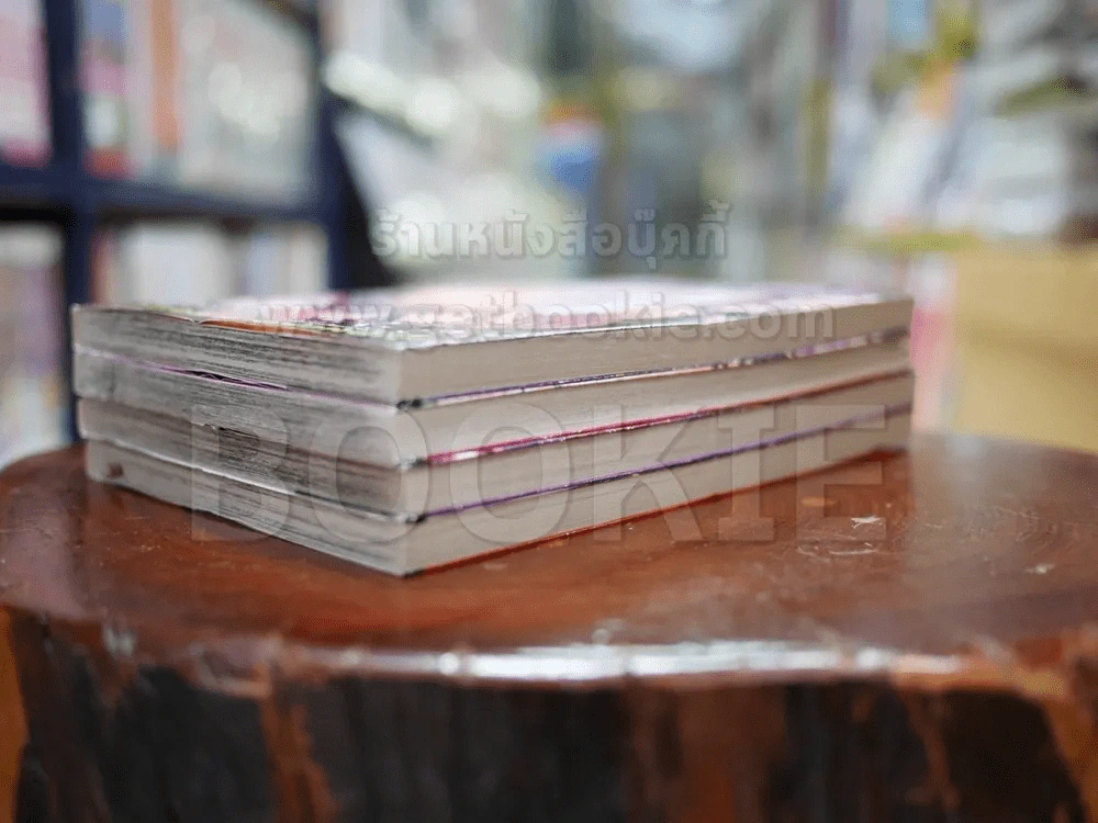 จังหวะรักปีศาจเจ้าเสน่ห์ 6 เล่มจบ (ขาดเล่ม 5,6) รูปที่ 4