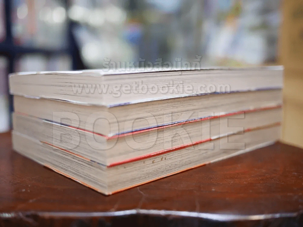 Monster Hunter นักล่าแห่งแสงสว่าง เล่ม 1-4 รูปที่ 4