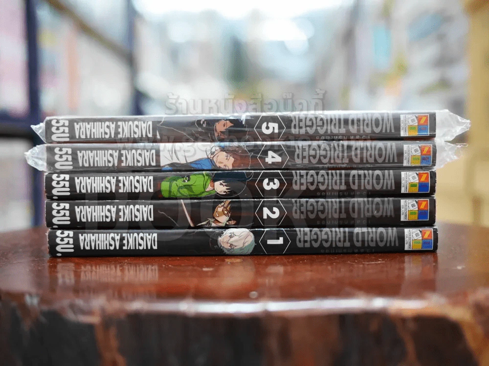 World Trigger เวิล์ด ทริคเกอร์ เล่ม 1-5 รูปที่ 2
