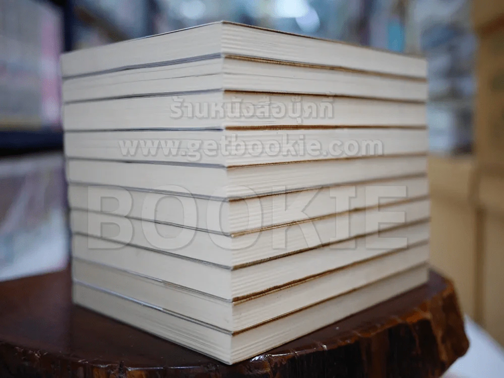 Peach Maker ปืนเดือดผ่าแดนดิบ เล่ม 1-10 รูปที่ 4