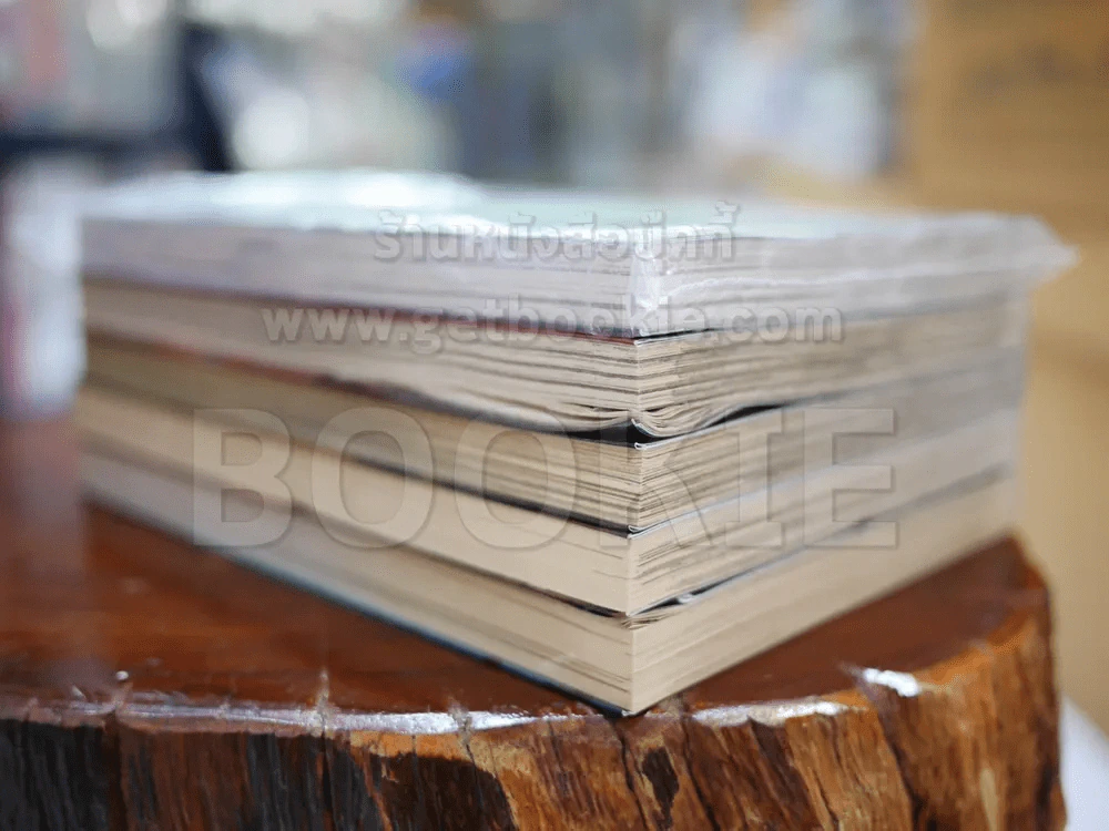 Ajin สายพันธุ์อมนุษย์ เล่ม 1-5 รูปที่ 3