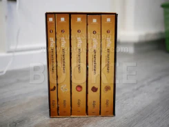 เซวีน่า มหานครแห่งมนตรา 5 เล่มจบ BOXSET รูปที่ 7