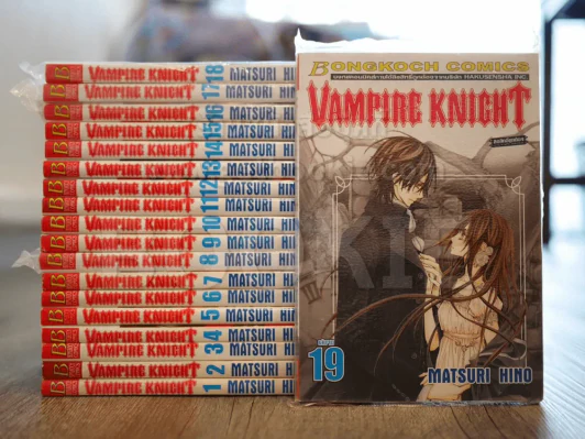 Vampire Knight 19 เล่มจบ รูปที่ 1