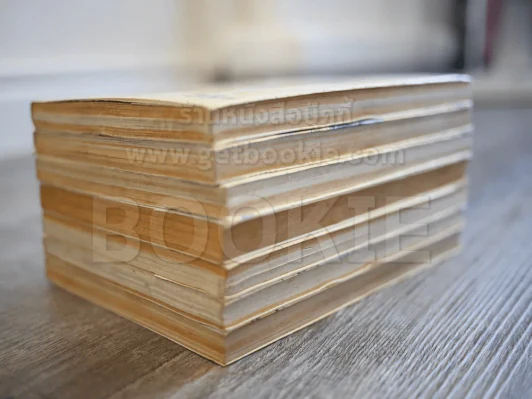 สโลว์-สเต็ป Slow Step 7 เล่มจบ (อาดาจิ มิซึรุ) สภาพดีมาก รูปที่ 4