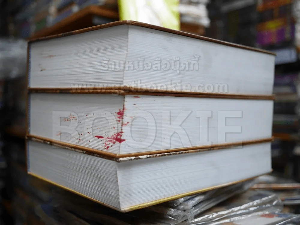 อัสสัมชัญประวัติ 115 ปี รวม 3 เล่ม รูปที่ 2