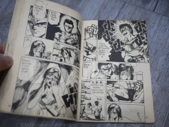 Super Ninja ซุปเปอร์นินจา รูปที่ 2