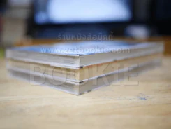 สาวอับโชคกับผู้พิทักษ์สุดหล่อ 3 เล่มจบ รูปที่ 4