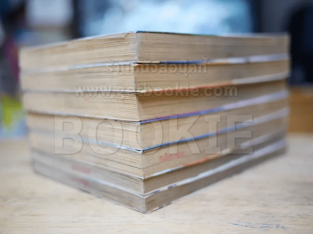 EXAXXION โปเจ็คปืนเทวะ 7 เล่มจบ รูปที่ 4