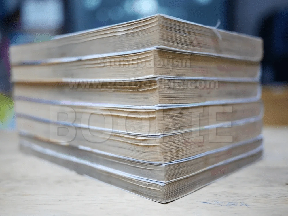 EXAXXION โปเจ็คปืนเทวะ 7 เล่มจบ รูปที่ 3