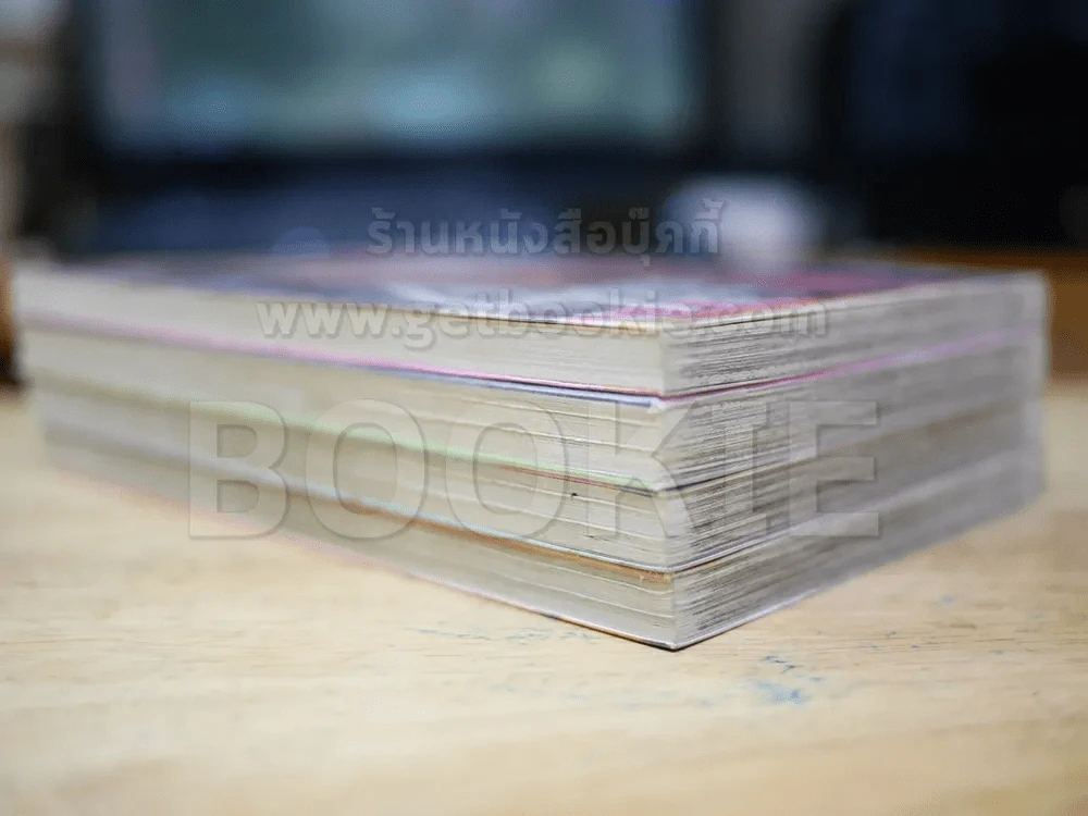 Chocolate Cosmos ช็อกโกแลตคอสมอส 4 เล่มจบ รูปที่ 3