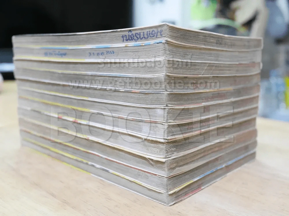 Love Monster 12 เล่มจบ (ขาดเล่ม 12) รูปที่ 3