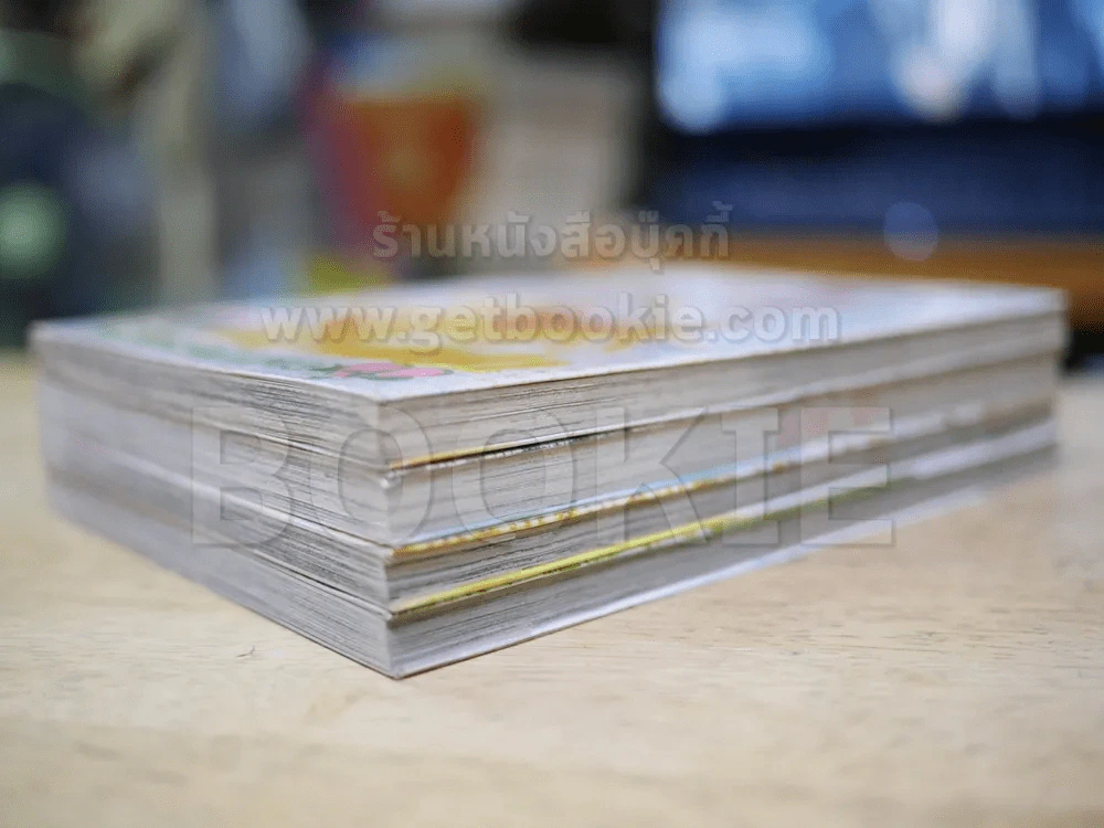 นางฟ้าหัวใจติดปีก 4 เล่มจบ รูปที่ 4