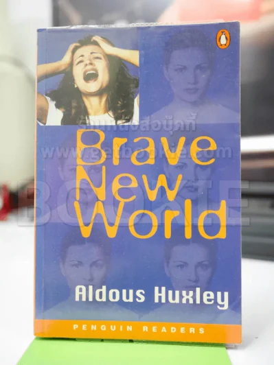 Brave New World - Aldous Huxley รูปที่ 1