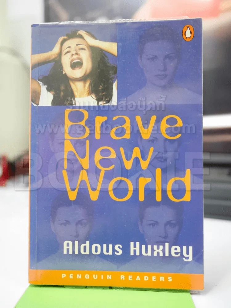 Brave New World - Aldous Huxley รูปที่ 1