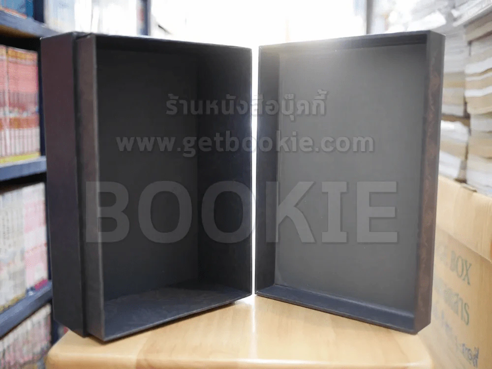 BOXSET ปัญจอาถรรพ์ (กล่องเปล่า) รูปที่ 5