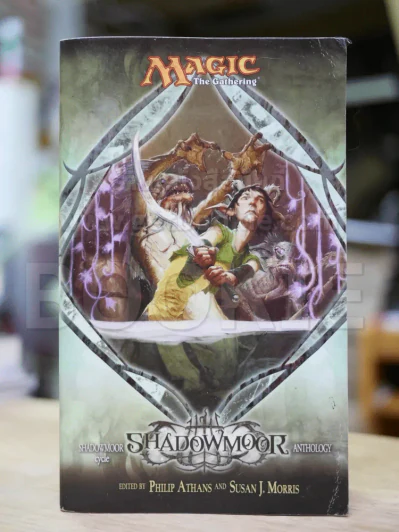 Magic The Gathering Shadowmoor รูปที่ 1