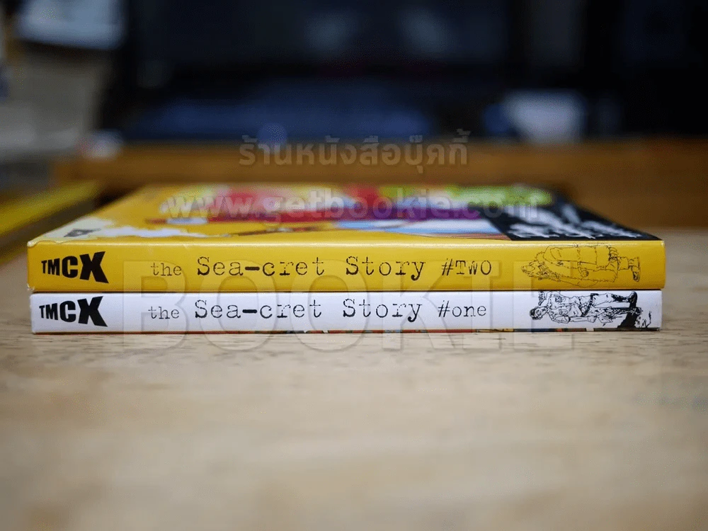 The Sea-Cret Story เล่ม 1-2 รูปที่ 2