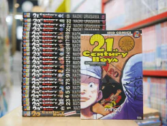 20th Century Boy แก๊งนี้มีป่วน 22 เล่มจบ + ภาคเสริม 2 เล่มจบ + 20 th Century Boys Spinoff รูปที่ 1