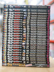 20th Century Boy แก๊งนี้มีป่วน 22 เล่มจบ + ภาคเสริม 2 เล่มจบ + 20 th Century Boys Spinoff รูปที่ 2
