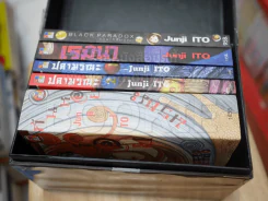 กล่องจุนจิ อิโต้ Junji Ito + หนังสือ (มือสอง) รูปที่ 7