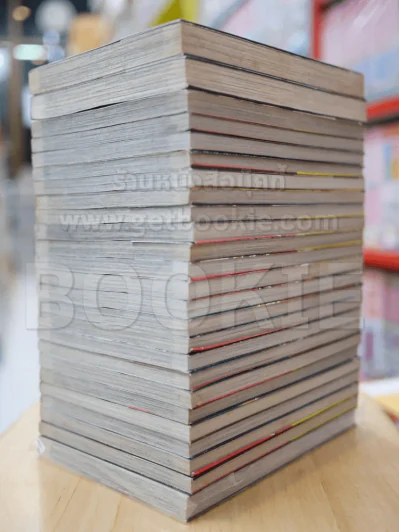 20th Century Boy แก๊งนี้มีป่วน 22 เล่มจบ + ภาคเสริม 2 เล่มจบ + 20 th Century Boys Spinoff รูปที่ 4