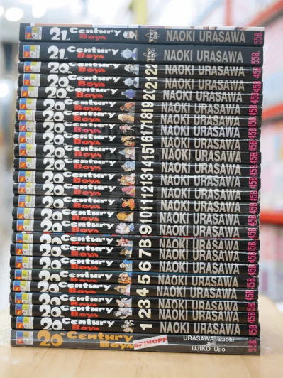 20th Century Boy แก๊งนี้มีป่วน 22 เล่มจบ + ภาคเสริม 2 เล่มจบ + 20 th Century Boys Spinoff รูปที่ 2