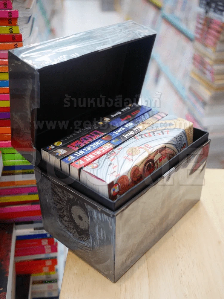 กล่องจุนจิ อิโต้ Junji Ito + หนังสือ (มือสอง) รูปที่ 1