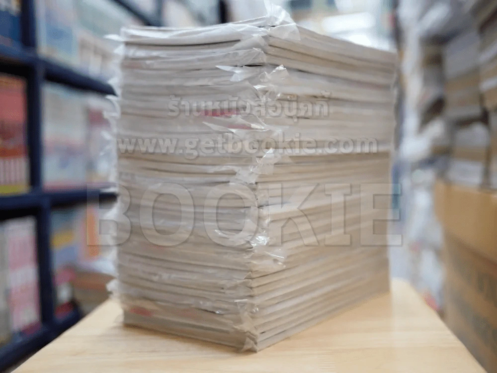 ฮาจะเกร็ง ขายเป็นแพ็ครวม 40 เล่ม รูปที่ 4