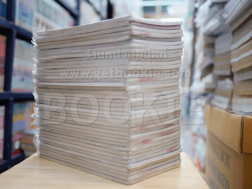 ฮาจะเกร็ง ขายเป็นแพ็ครวม 40 เล่ม รูปที่ 3