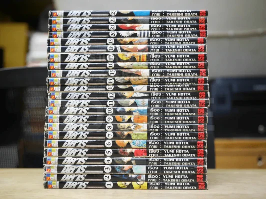 ฮิคารุเซียนโกะ เกมอัจฉริยะ 23 เล่มจบ รูปที่ 2
